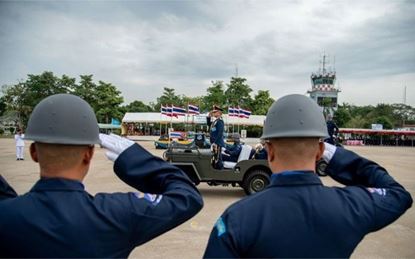 Picture of โรงเรียนการบินกำแพงแสนจัดพิธีกระทำสัตย์ปฏิญาณตน...